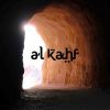 Al kahf - Granada rules