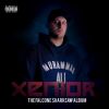Baghira y Xenior - The Falcone Sharksaw Album