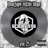 Beatscientist - Beattape Vol 25 - Estilo libre (Instrumentales)