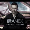 Branck - Sobreviviendo