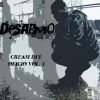 Desarmo - Cream del oficio Vol. 3 (Instrumentales)