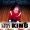 Diccionario lirical - Lyric king - beat King