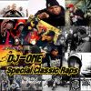 Dj-One - Special classic raps