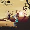 Dykoh - Sayonarap