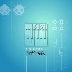 Trasera: G.H.A - Volume Vol. 1 (Instrumentales)