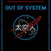 Space dealers - Out of system (Instrumentales)