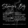 Stranger boy - Stranger Mixtape