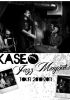 Kase.O & Jazz Magnetism en Barcelona